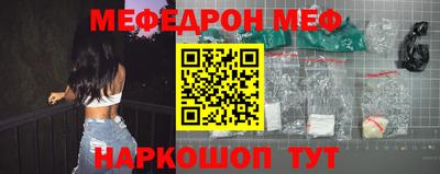 метадон Ликино-Дулёво