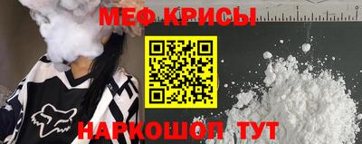 прущий лед Лесосибирск