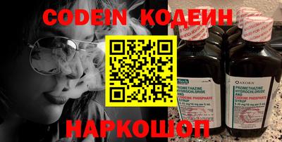 ПСИЛОЦИБИНОВЫЕ ГРИБЫ Ливны