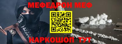 прущий лед Лесосибирск