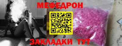 ПСИЛОЦИБИНОВЫЕ ГРИБЫ Ливны