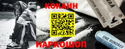 метадон Ликино-Дулёво