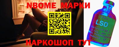 метадон Ликино-Дулёво