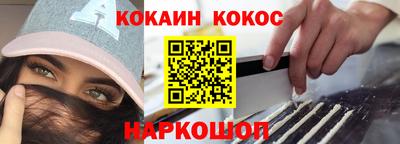 прущий лед Лесосибирск