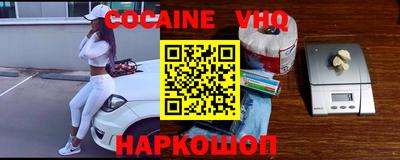 ПСИЛОЦИБИНОВЫЕ ГРИБЫ Ливны