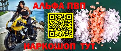 метадон Ликино-Дулёво