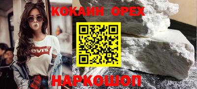 метадон Ликино-Дулёво