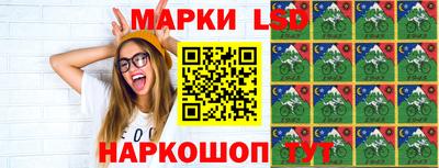 прущий лед Лесосибирск