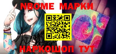 прущий лед Лесосибирск