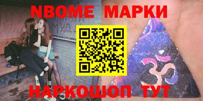 метадон Ликино-Дулёво