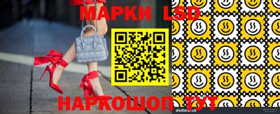 прущий лед Лесосибирск