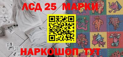метадон Ликино-Дулёво