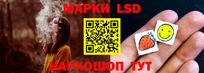 прущий лед Лесосибирск
