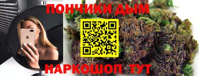 прущий лед Лесосибирск