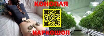 ПСИЛОЦИБИНОВЫЕ ГРИБЫ Ливны