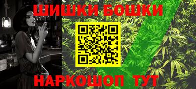 метадон Ликино-Дулёво
