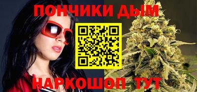 метадон Ликино-Дулёво
