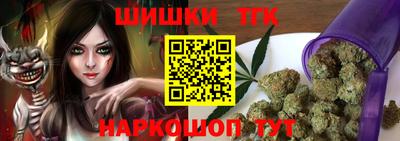 прущий лед Лесосибирск