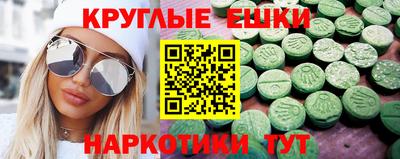 прущий лед Лесосибирск