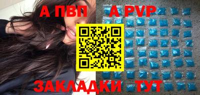 ПСИЛОЦИБИНОВЫЕ ГРИБЫ Ливны