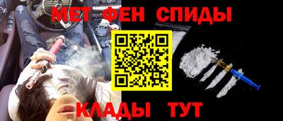 метадон Ликино-Дулёво
