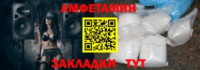 прущий лед Лесосибирск