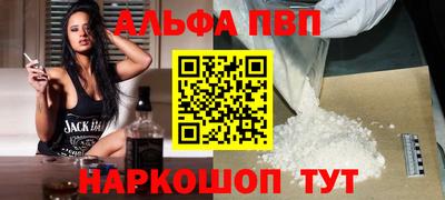 ПСИЛОЦИБИНОВЫЕ ГРИБЫ Ливны