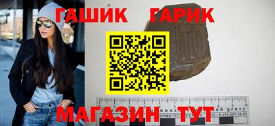 ПСИЛОЦИБИНОВЫЕ ГРИБЫ Ливны