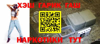 метадон Ликино-Дулёво