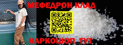 метадон Ликино-Дулёво