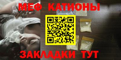 метадон Ликино-Дулёво