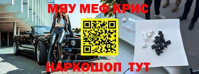 метадон Ликино-Дулёво