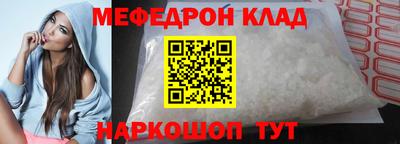 метадон Ликино-Дулёво