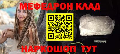 ПСИЛОЦИБИНОВЫЕ ГРИБЫ Ливны