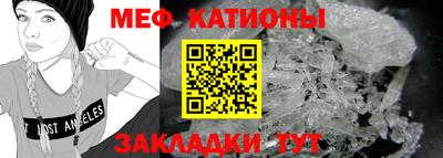 ПСИЛОЦИБИНОВЫЕ ГРИБЫ Ливны